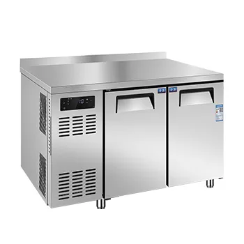 Commercial Refrigerated Worktable