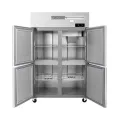 Commercial Reach-In Refrigerator (Vertical Freezer)