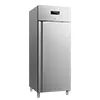 Commercial Reach-In Refrigerator (Vertical Freezer)