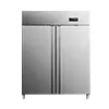 Commercial Reach-In Refrigerator (Vertical Freezer)