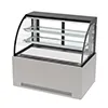 Refrigerated Display Case