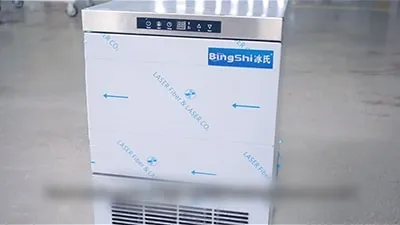 Countertop Commercial Ice Machine, ZBF-20